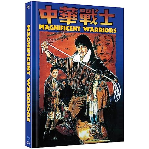 Dynamite Fighters película acción en formato Mediabook Cover A castellano 2
