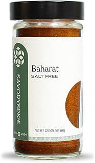 Savory Spice Baharat (2.05 oz) - Middle Eastern All-Purpose Spice Blend for Meat, Kibbeh, Soups, Stews & Veggies - Warm, Aromatic Lebanese Seasoning