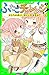 ふたごチャレンジ！２　マスクの中に、かくしたキモチ？ (角川つばさ文庫)