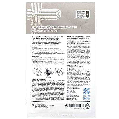 Dr. Jart+ Porecting Solution Sheet Mask, 5Count #TOP1