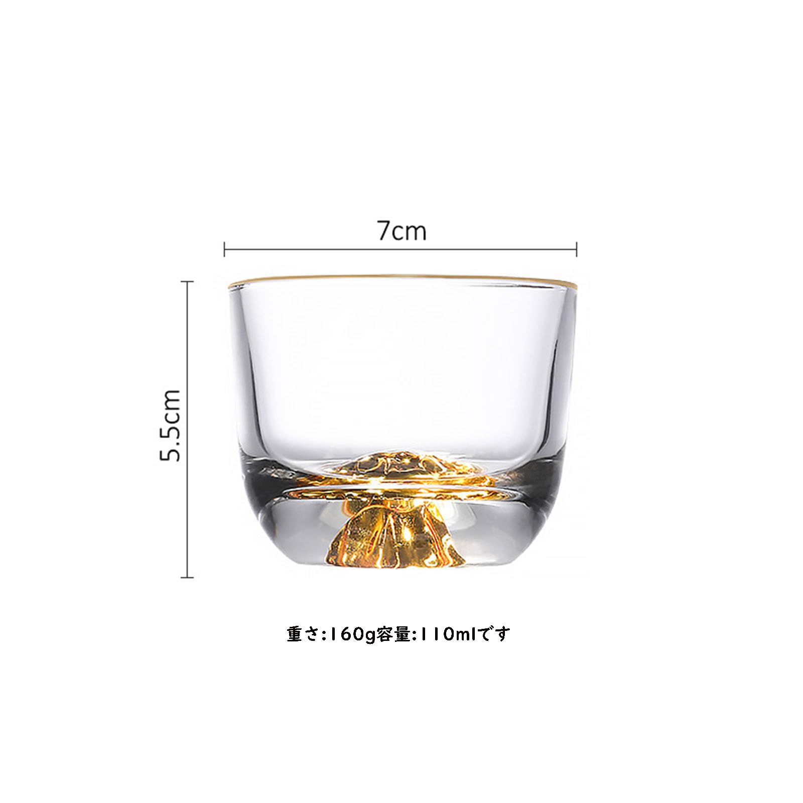 日本のアーティストの手作りグラスカップ 日本のアーティストの手作り