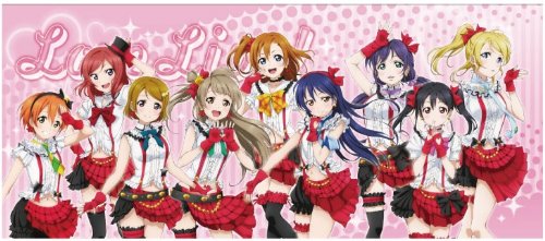 Amazon.co.jp: ラブライブ! リストレストクッション A (僕らは今のなか