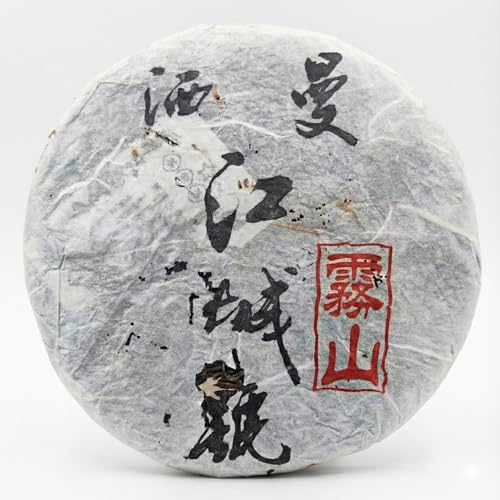 Pu-erh Jiangcheng Hao 2003 Mansa : voyage gustatif au cœur du Yunnan ancien