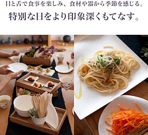 WASARA（ワサラ） コーヒーカップ 150ml 【φ】 50個入り 業務用