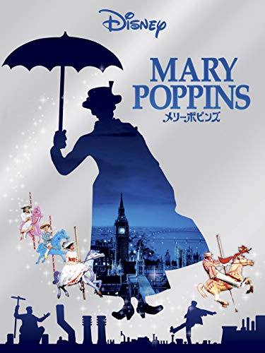 一人の親としてディズニー新作実写映画 ムーラン を子どもと観るか悩んだ話 斗比主閲子の姑日記