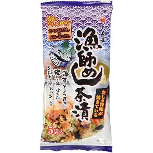 大森屋 漁師めし茶漬