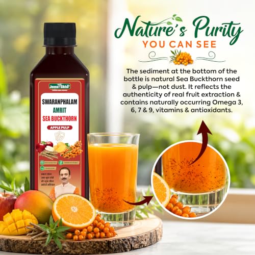 Image of Jeena Sikho Swaranfalam Amrit Himalayan Sea Buckthorn Berry Pulp /Juice Concentrate | Apple Flavour | With Ashwagandha | Cold-Pressed | Natural Vitamin C, Omega 3 6 7 9 & Antioxidants | Supports Immunity, Skin Glow & Gut Health | Ayurvedic Seabuckthorn Juice