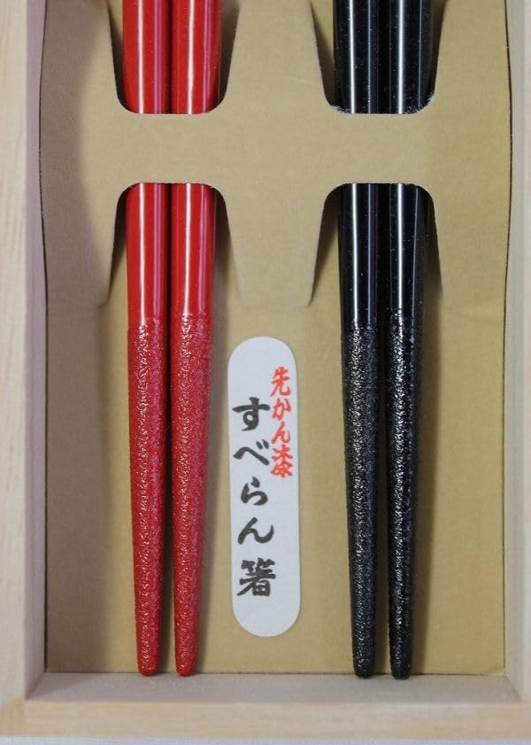 Amazon | 輪島塗 桜吹雪蒔絵 夫婦箸 2膳 桐箱付 木製 本漆塗 先乾漆