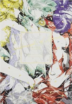 宝石の国 コミック 1-12巻セット | 市川春子 |本 | 通販 | Amazon