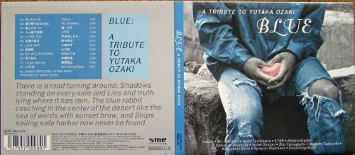BLUE ~A TRIBUTE TO YUTAKA OZAKI (CCCD)