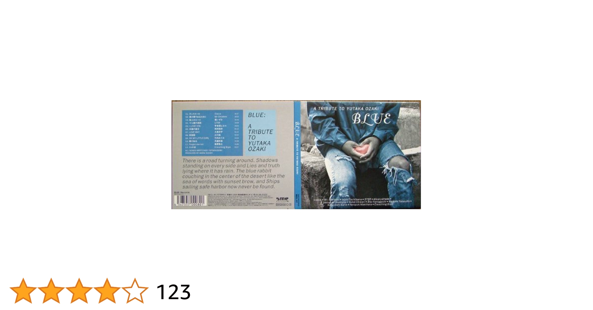 唾奇　サイン入りCD Amazon | ［ZG JAPAN］ZX-25R('23～) ZX-4RR（'23〜） ZX-4R