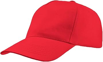 Mr. Gadgets Unisex Hat with Visor – Adjustable 100% Cotton – Padel Baseball Tennis Sports and Leisure