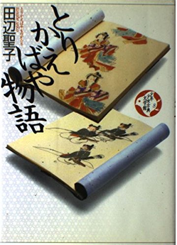 511KJFG2JtL.jpg