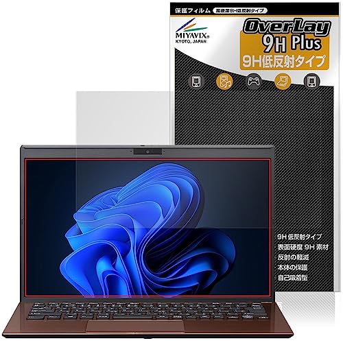 �~���r�b�N�X VAIO SX14 VJS146 �V���[�Y 14.0�^���C�h 2023�N6���������f�� �Ή� �ی� �t�B���� PET�� ���d�x 9H �ᔽ�� �����K���X�����̍d�x ���{��