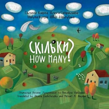 Paperback How many? / Skilky? Book