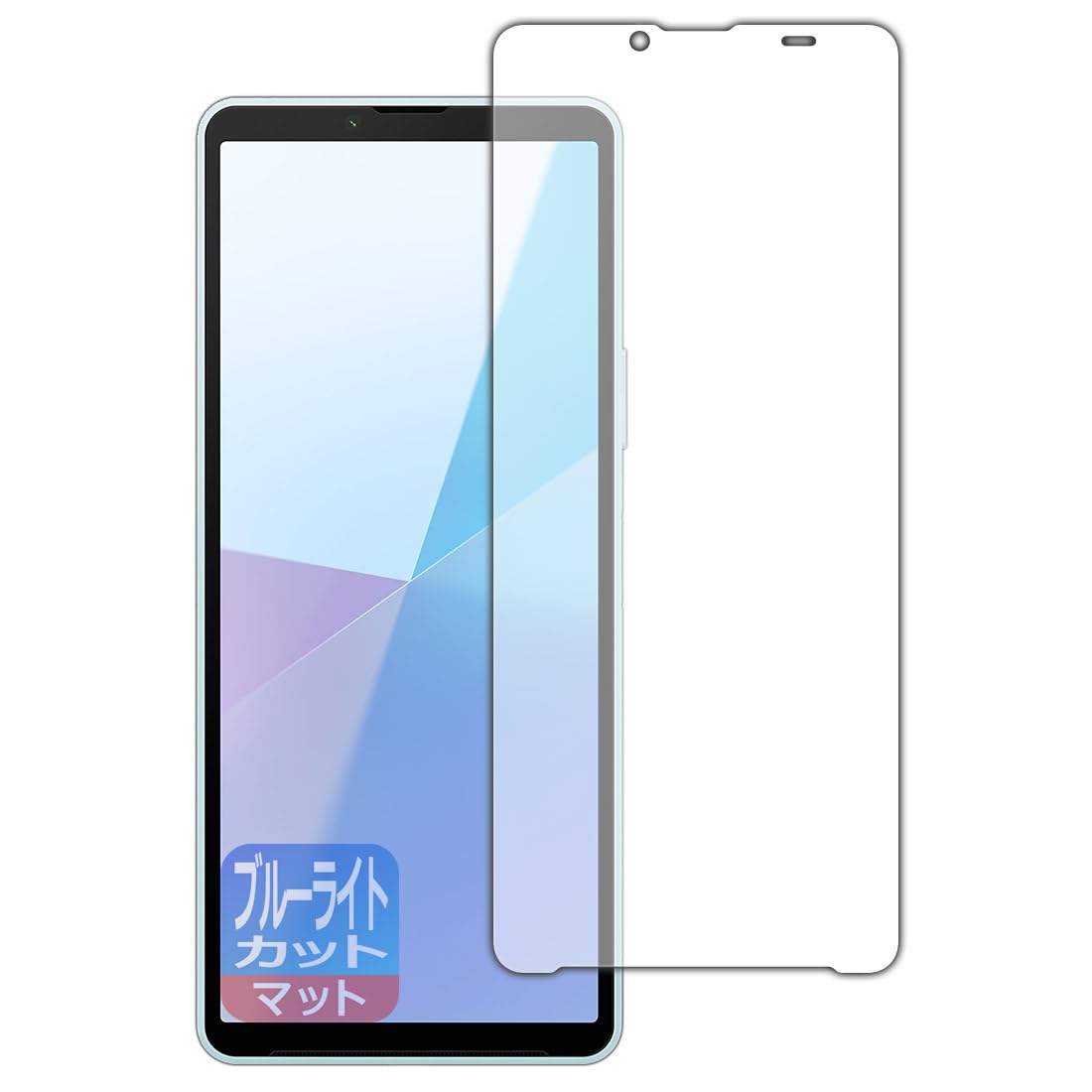 Amazon | PDA工房 Xperia 10 VI (SO-52E/SOG14/A402SO/XQ-ES44) 対応
