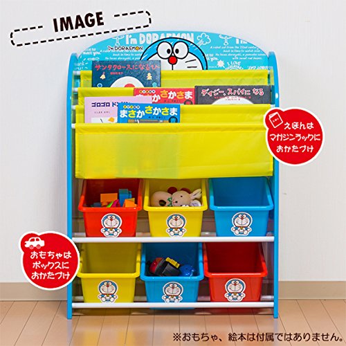 Amazon.co.jp: シンセーインターナショナル(Shinse) マガジンラック