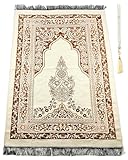 OLEEK Muslimischer Gebetsteppich – Islamischer Gebetsteppich – Gebetsmatte Islam – islamische...