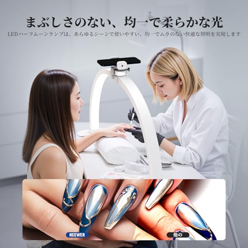 NEEWER BASICS 29インチ 卓上ハーフムーンライト 半月型 36W 折りたたみ式 LEDネイルデスクライト 3000K-6500K色温度 2920lux/0.5m CRI95 高演色 調光可能 USB充電ポート/スマホホルダー付き まつげエクステ/マニキュア/メイクアップ/美容/タトゥー/俯瞰撮影用 HM02-D [3]