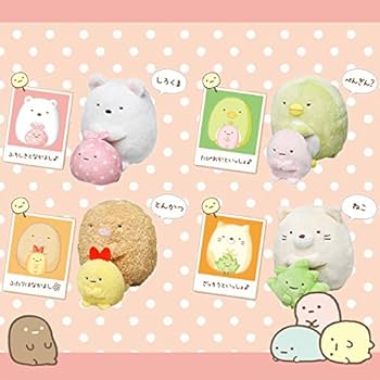 すみっコぐらし とんかつ しろくま 14個セット Amazon.co.jp: すみっコぐらし ぶるぶるすみっコぐらし