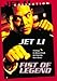 Fist of Legend
