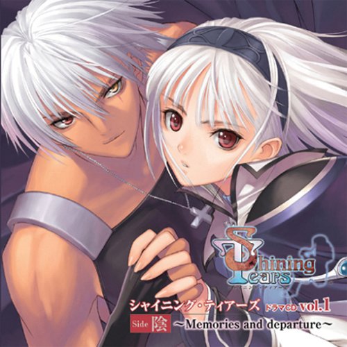 保志総一朗ライブ Ver Shining Tears ニコニコ動画