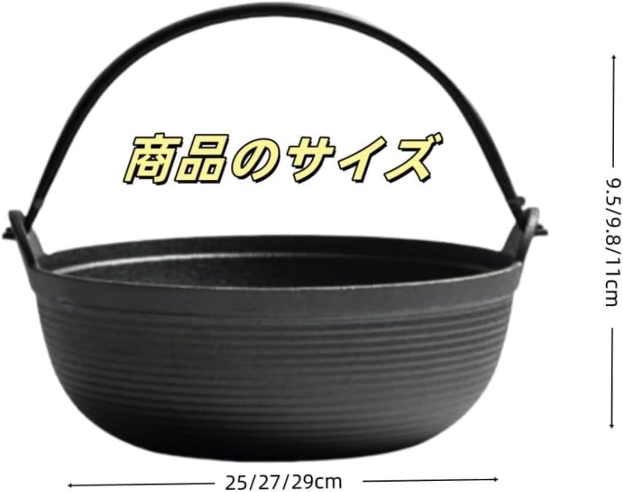 すきやき鍋 南部鉄器 焦げ付き防止パン ガラス蓋/木蓋付き バージン鋳鉄 はIH電磁調理器と直火調理が可能です オプション すき焼き