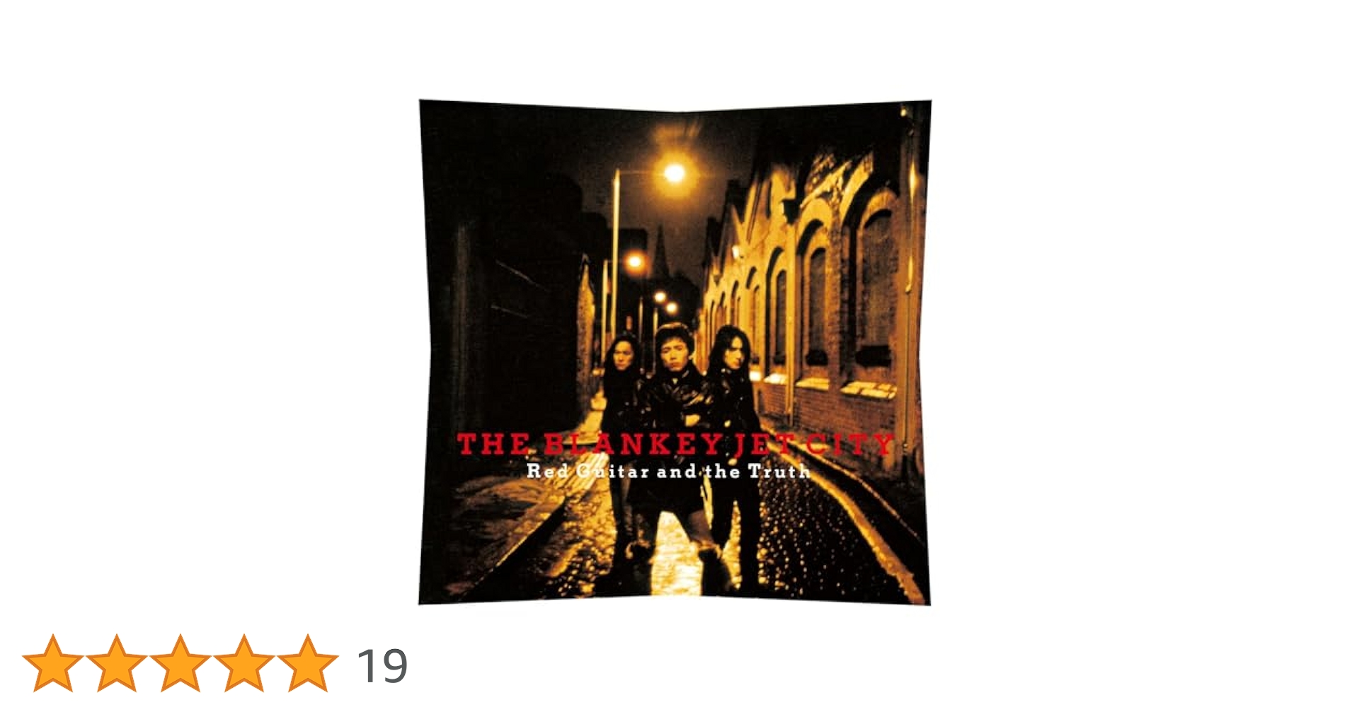 Amazon.co.jp: Red Guitar and the Truth (生産限定盤)(2枚組
