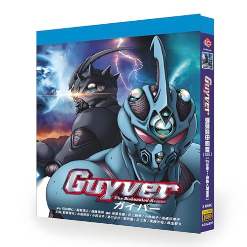 ���B���b�K�C�o�[ TV�V���[�Y�S�W�Ǝ��ʌ���Ŋ��S��, �u���[���C, 3���g���^BOX [���s�A���i]