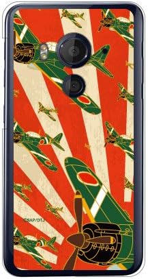 MHW620-PCCL-152-M874 Zero Battle Type 21 Asahi Sun (Clear) Design by figeo/for Ascend G620S L02/MVNO Smartphone (SIM Free Device)