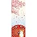 Hamamonyo Chusen Tenugui Towel Shiba inu and Sakura