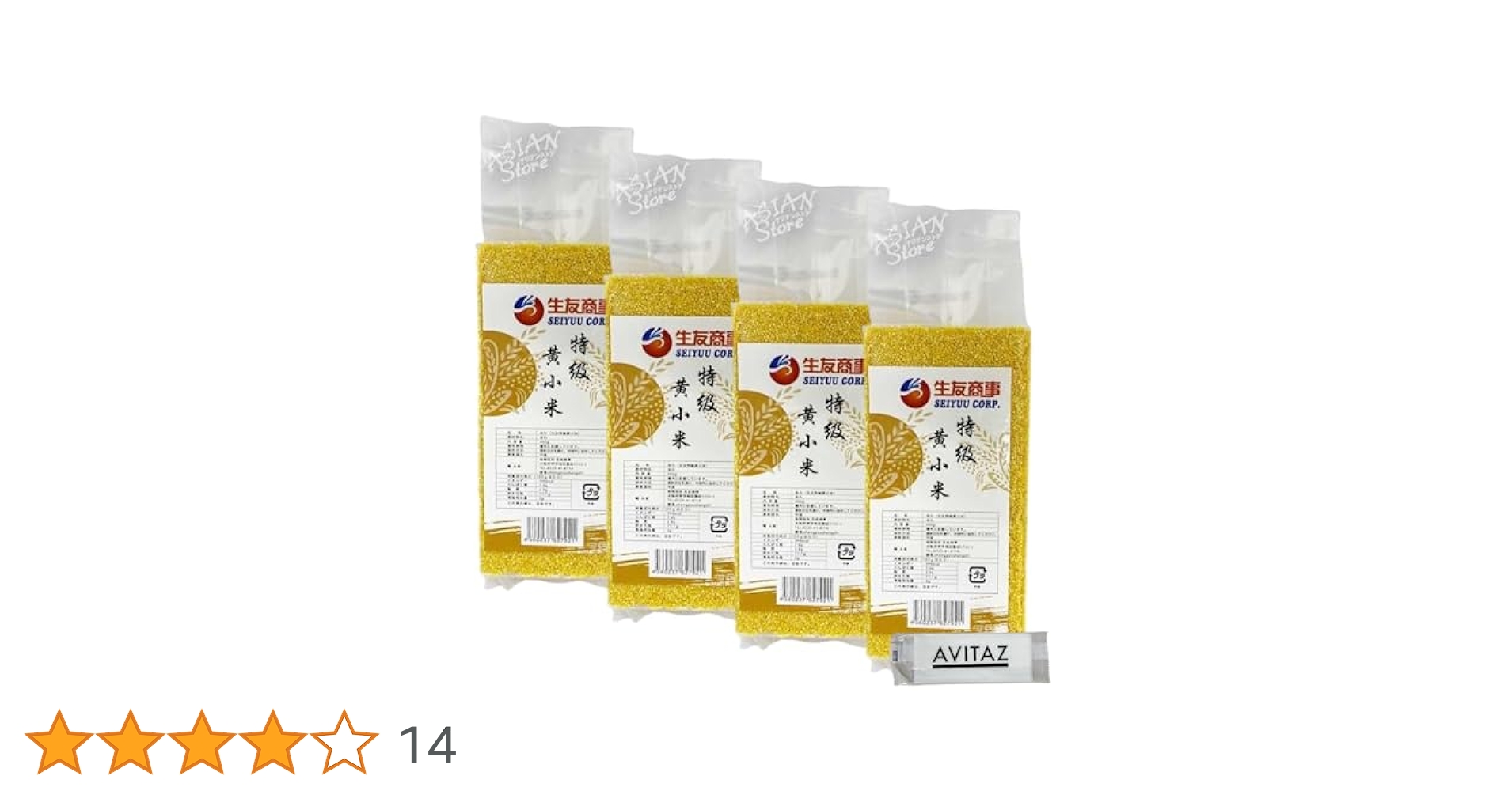 Amazon.co.jp: 生友 特级黄小米 小米 粟 400g×4袋 : 食品・飲料