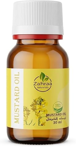 زيت الخردل الطبيعي 100% من الزهراء، معصور على البارد، 30 مل