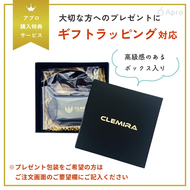 Amazon.co.jp: CLEMIRA PHOENIX クルミラ フェニックス 【プレゼント付