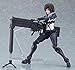 Max Factory Arms Note: Tosholincho -san Figma Action Figure, Multicolor