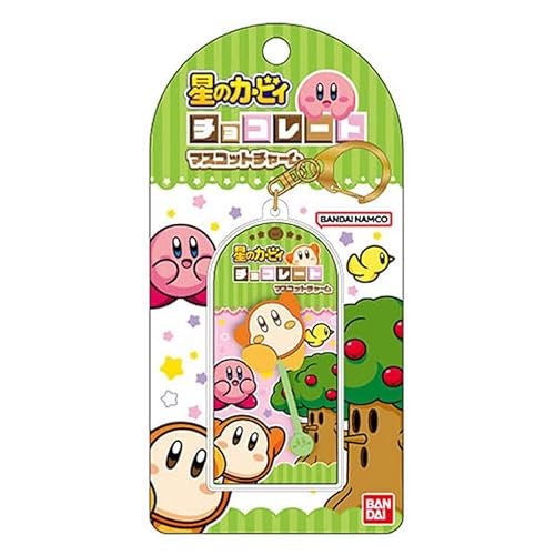 ハセプロ 星のカービィ チョコレートマスコットチャーム ワドルディ