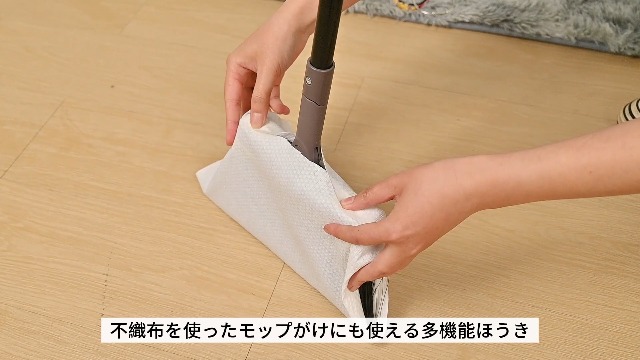 Amazon.co.jp: JEHONN ほうきちりとりセット,108cm-138cmロング