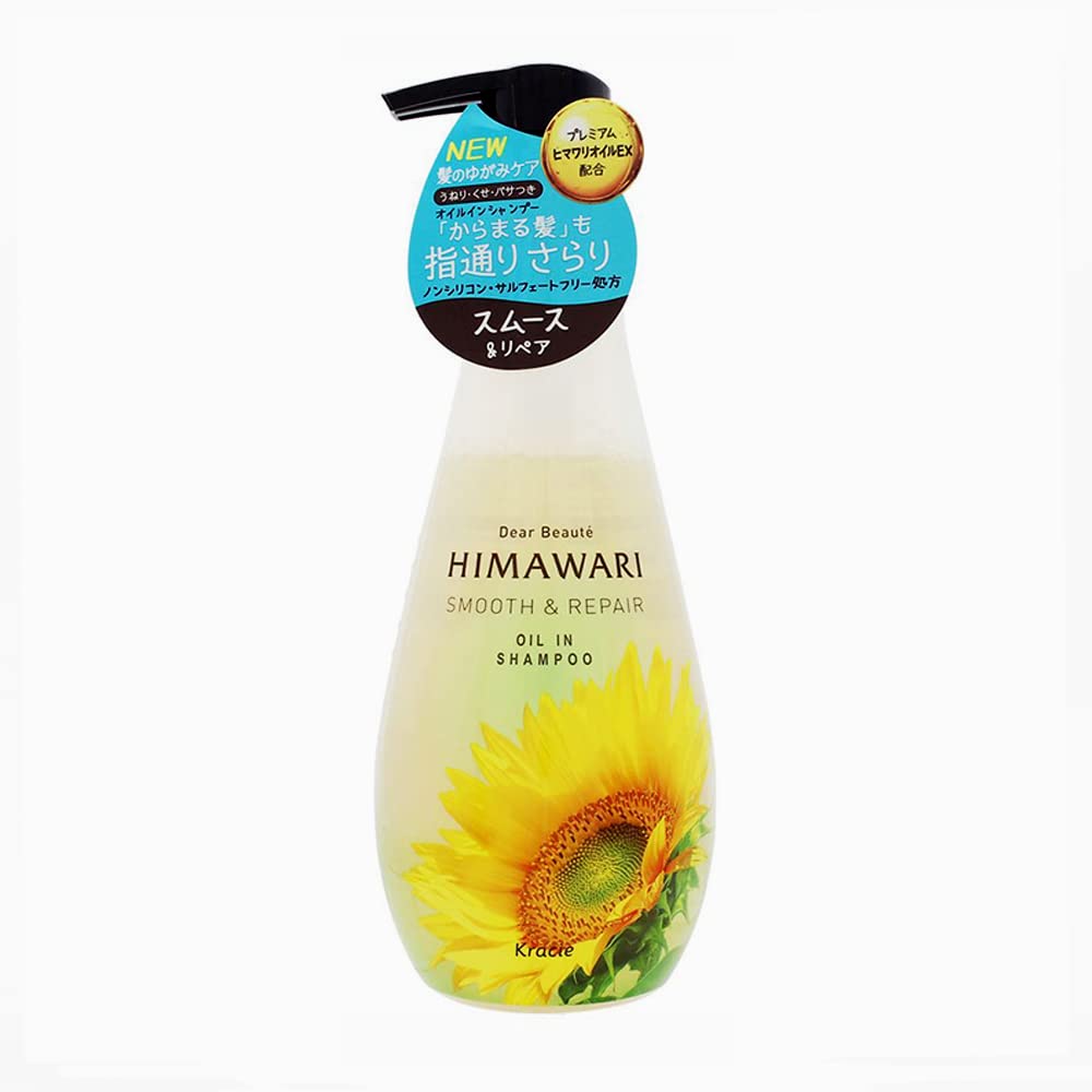 Dear Beaute Himawari Oil in Shampoo Smooth and Repair