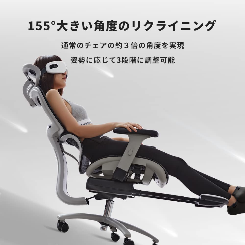 Amazon.co.jp: 【Amazon限定ブランド】BAJOJAN 人間工学椅子 オフィス 