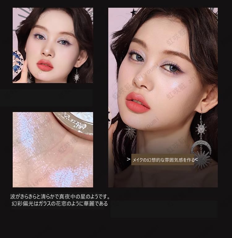 Amazon.co.jp: フラワーノーズリトルエンジェル 浮彫り ハイライト