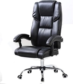 Renovation House Leather Reclining Boss Chair Lift Computer Chair Office Chair Home Study Leisure Seat with Pedal