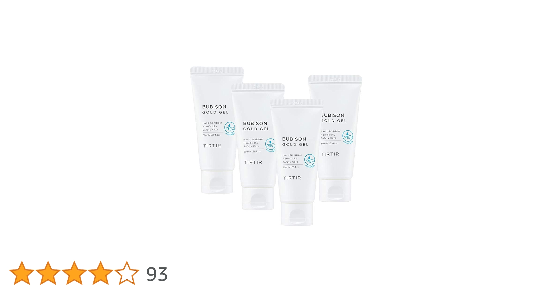 Amazon.co.jp: TIR TIR(ティルティル) ブビソン ジェル チューブ 50