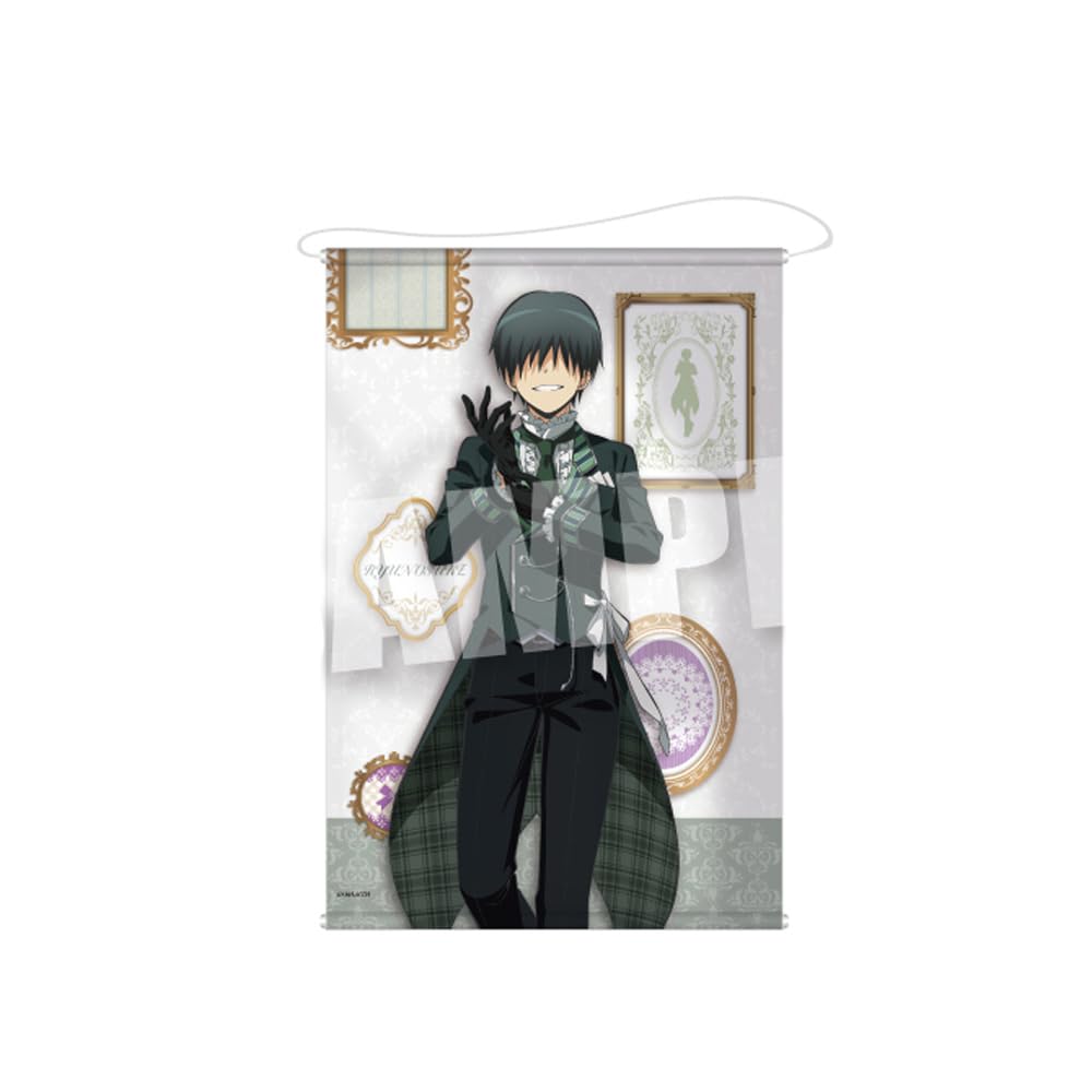 Amazon.co.jp: アニメ『暗殺教室』 [千葉 龍之介] B2タペストリー