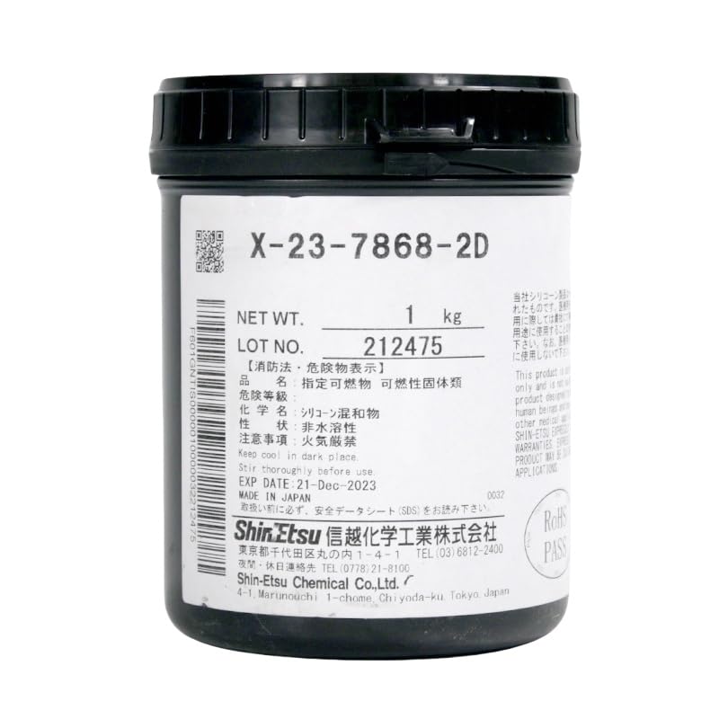 Shin-Etsu X-23-7868-2D grasa térmica 1 kg | Pasta de alta conductividad para portátiles, CPU, GPU y consolas de juego