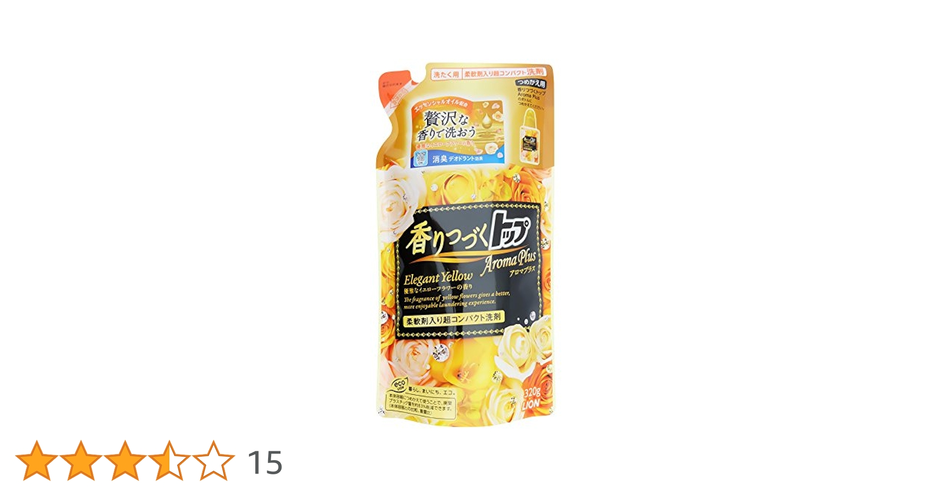 香りつづくトップ　アロマプラス　優雅なイエローフラワー　華やかなピンクローズ Amazon | ライオン (LION) 香りつづくトップ Aroma