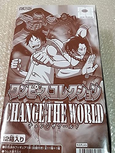 ワンピースフィギュア8点セット　エース、ルフィ 黒ひげ、ロー、ハンコック、ルッチ Amazon.co.jp: ワンピース KING OF ARTIST THE ROB LUCCI