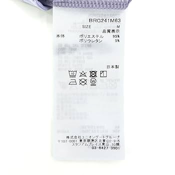 Amazon.co.jp: ブリーフィング ゴルフ ウェア メンズ マリン