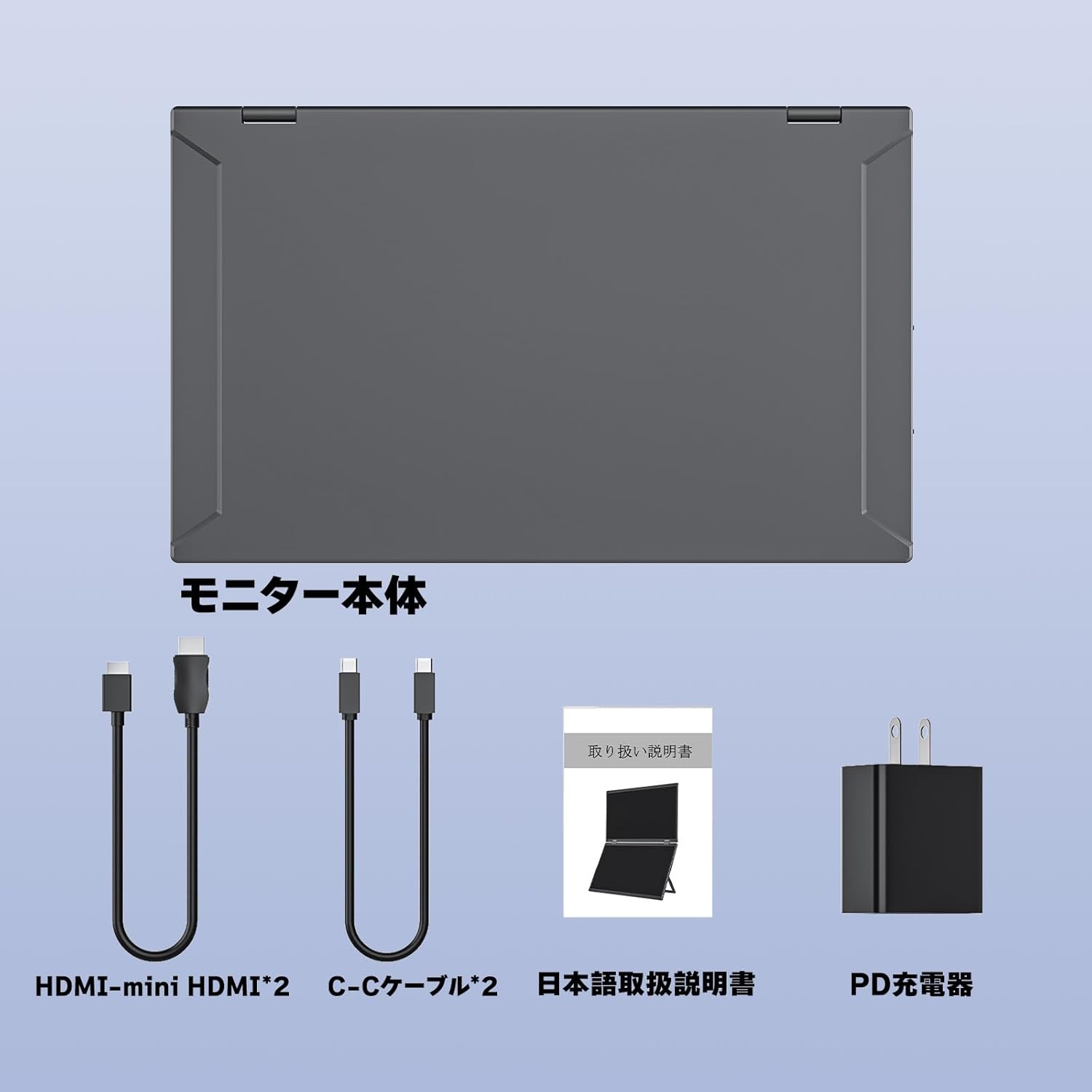 限定ブランド】VisionOwl デュアル モバイルモニター 15.6インチ 限定ブランド】VisionOwl デュアル モバイルモニター 15.6インチ