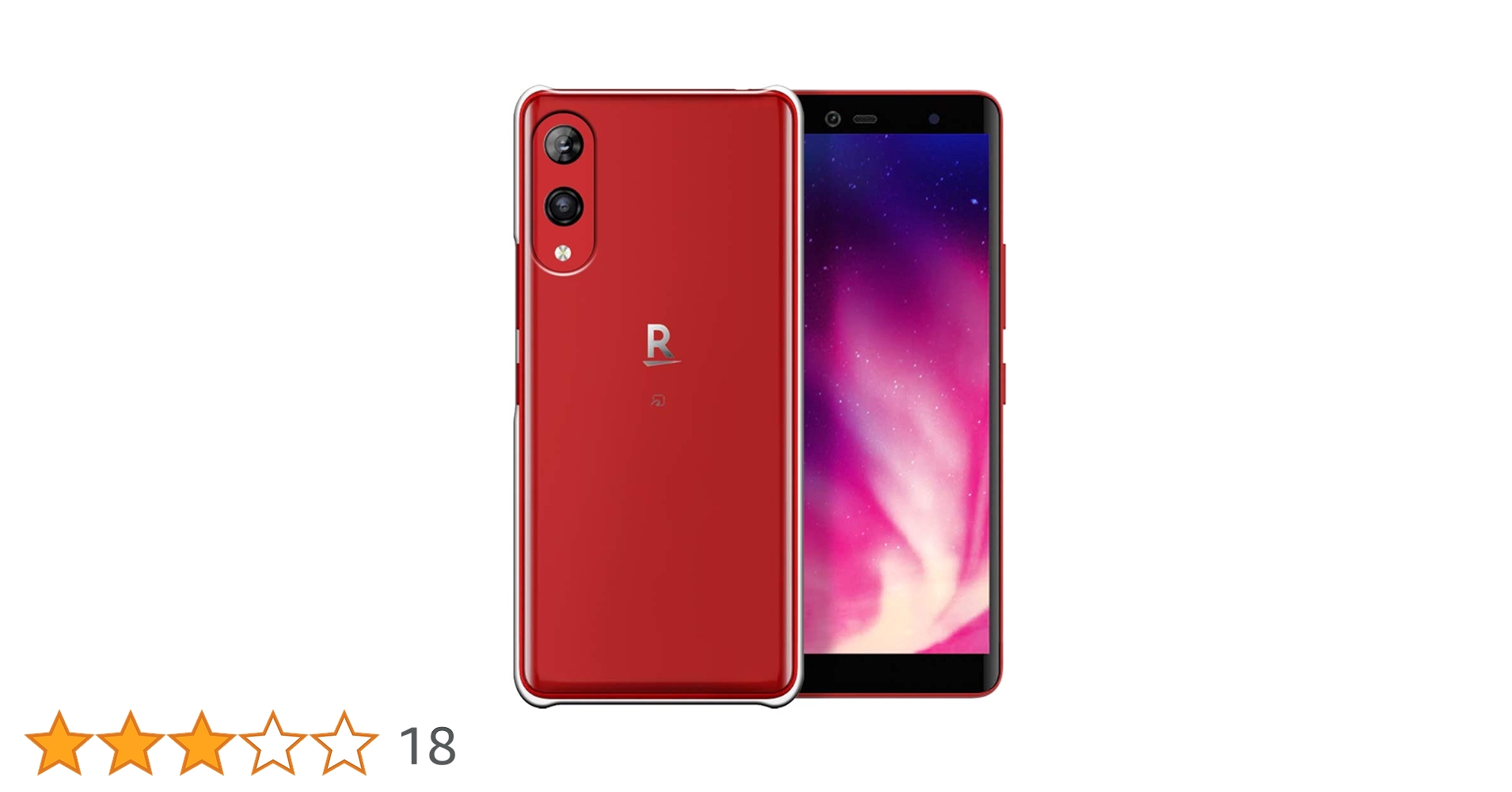 Rakuten - 楽天ハンド本体 Rakuten　hand　（カバー２種付） Amazon.co.jp: 楽天Handに適用する Rakuten Hand 5G 4G 通用型