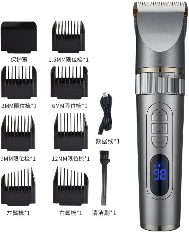 Electric Hair Clipper Set Oil Electric Hair Clipper Shaver Household Electric Hair Clipper